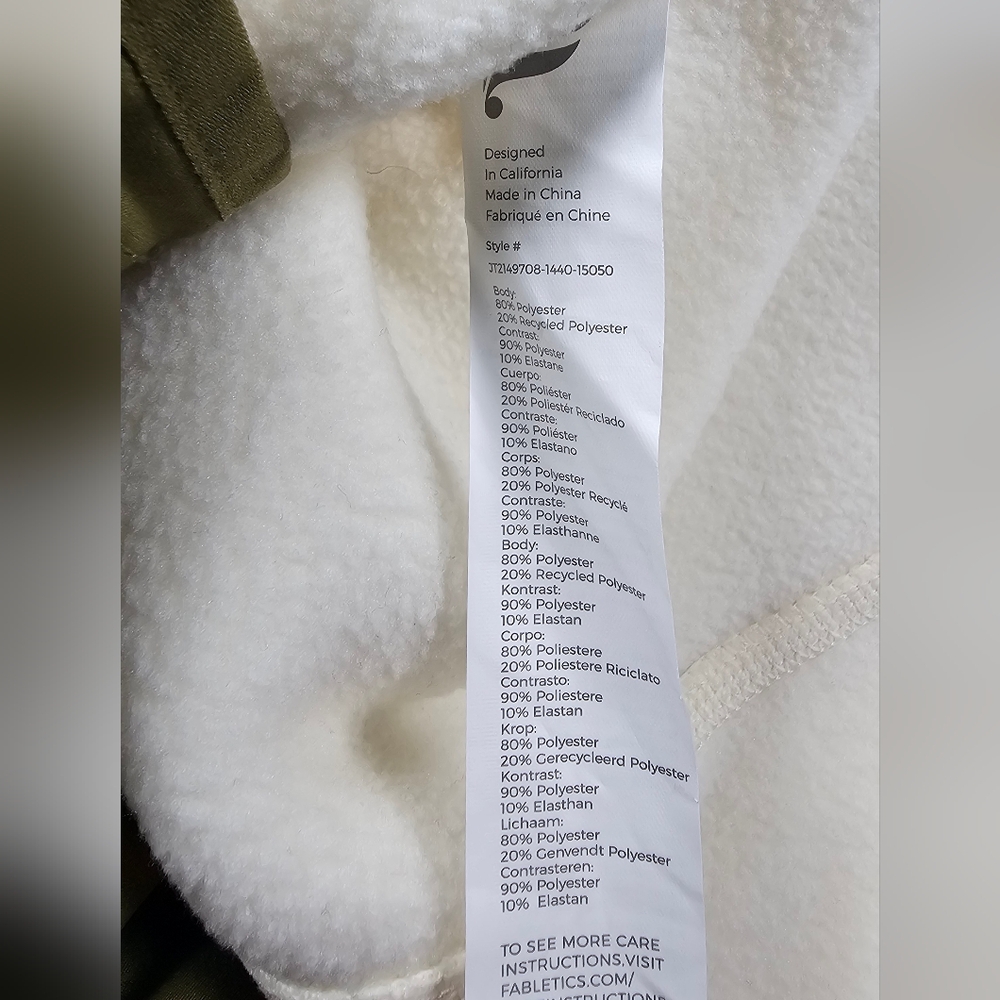 Fabletics Ivory Explore Fleece Multi Pocketed Men… - image 6